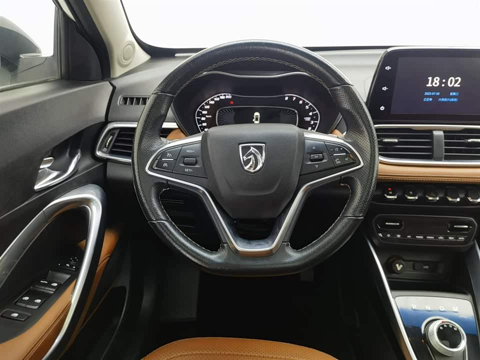 Baoding 510