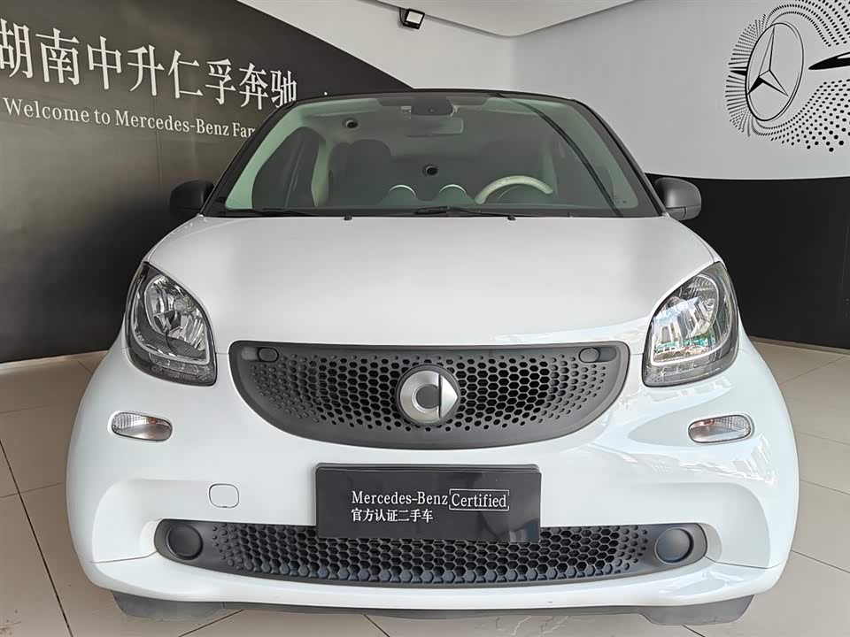 smart fortwo