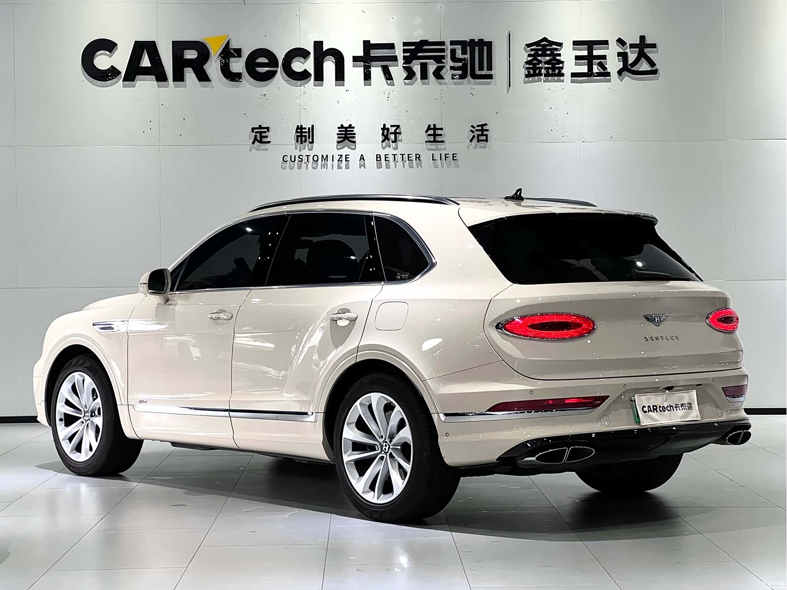 Bentley Bentayga, 2021 7