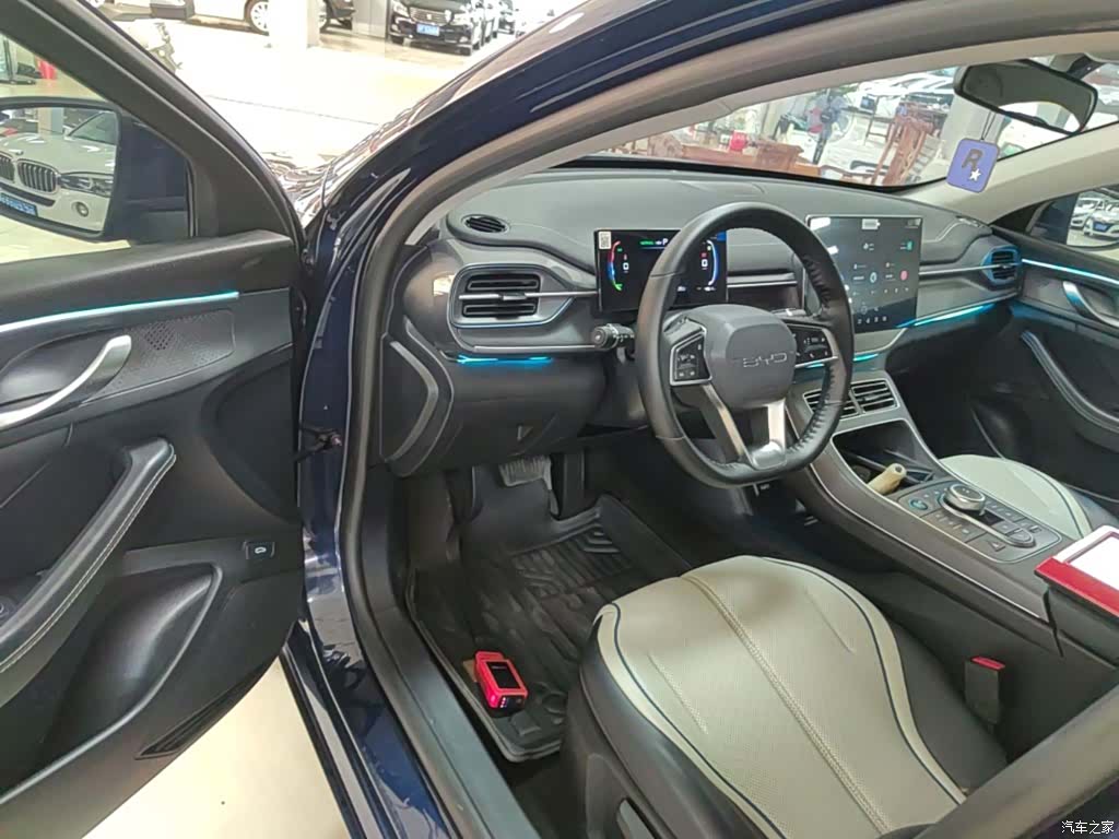 BYD Destroyer 05, 2024 16