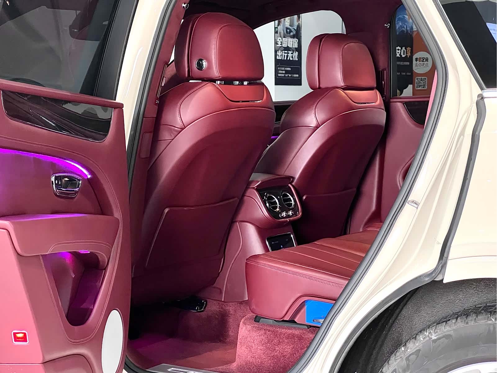 Bentley Bentayga, 2021 33