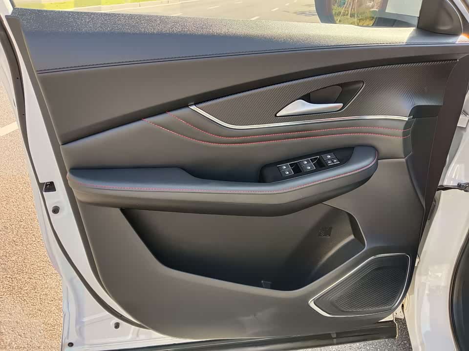 Forthing Popular T5 EVO