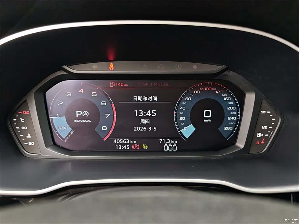 Audi Q3, 2021 10