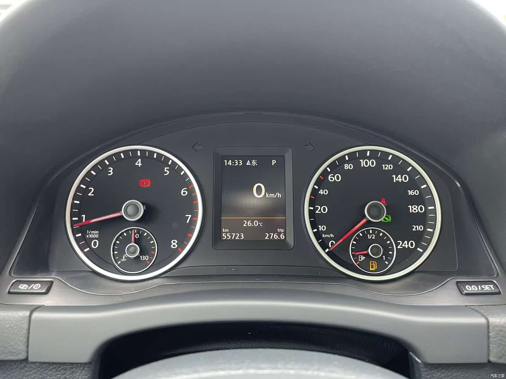 Volkswagen Tiguan, 2016 25