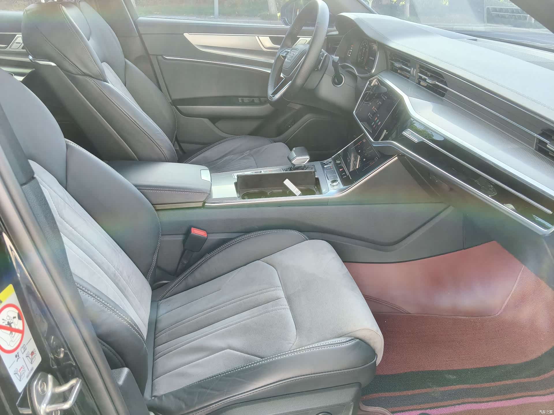 Audi A6L, 2023 8