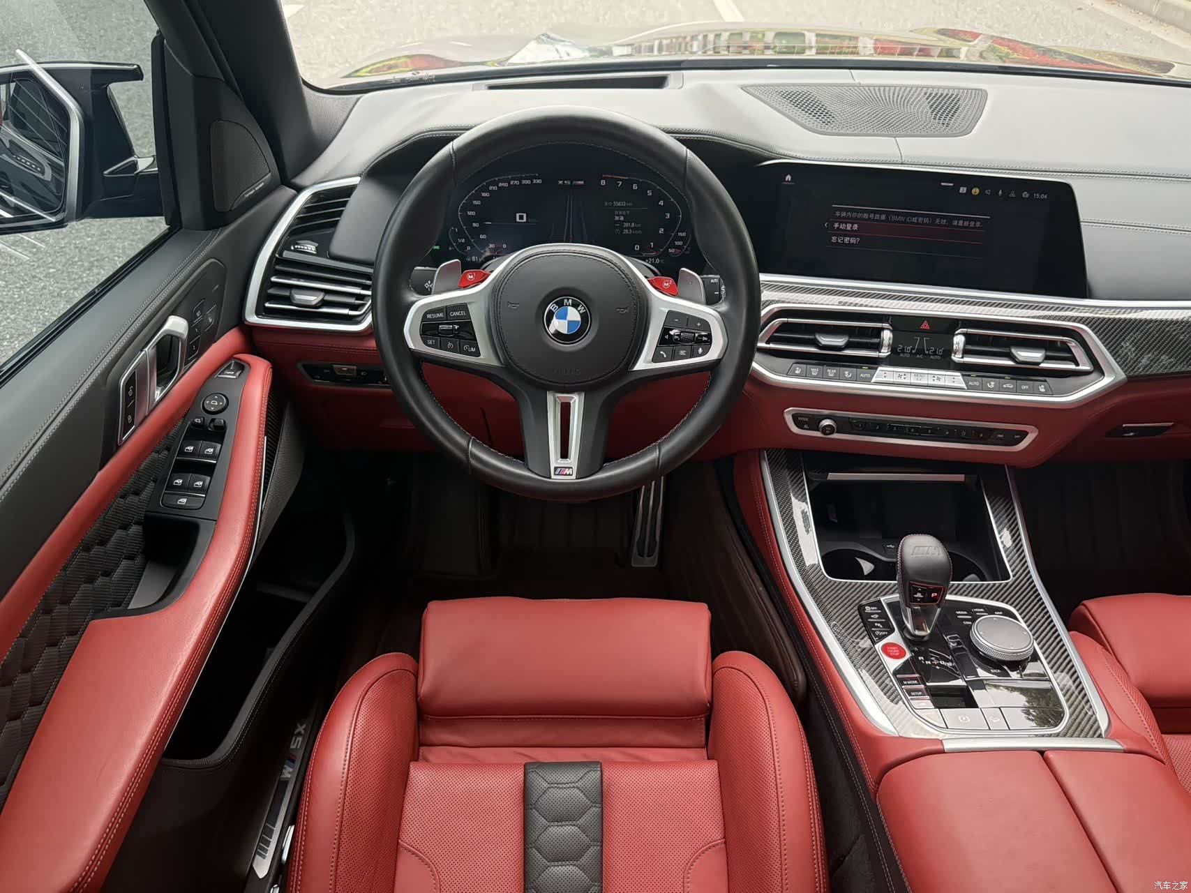 BMW X5, 2023 11