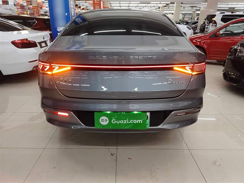 BYD Qin Yuan
