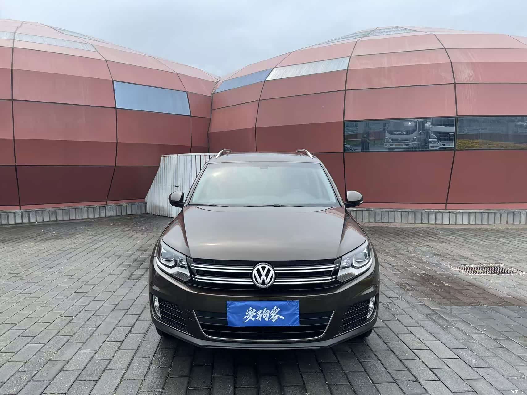 Volkswagen Tiguan, 2016 2