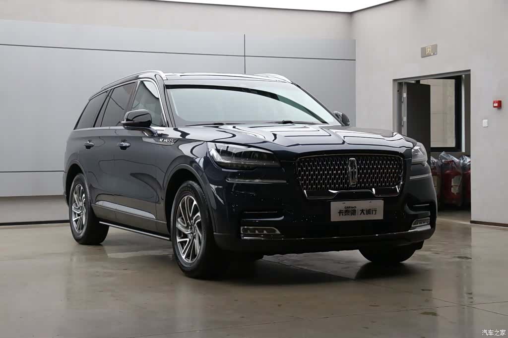 Lincoln Aviator, 2023 33