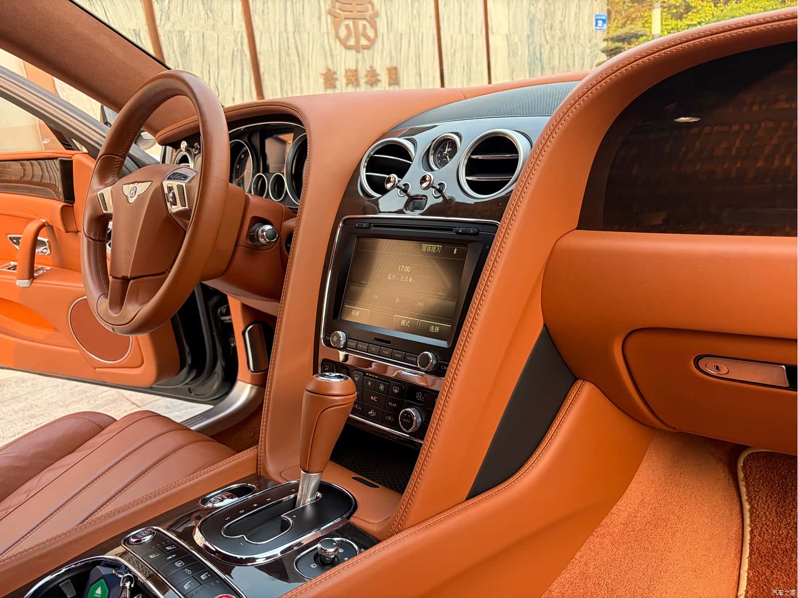 Bentley Flying Spur, 2017 26