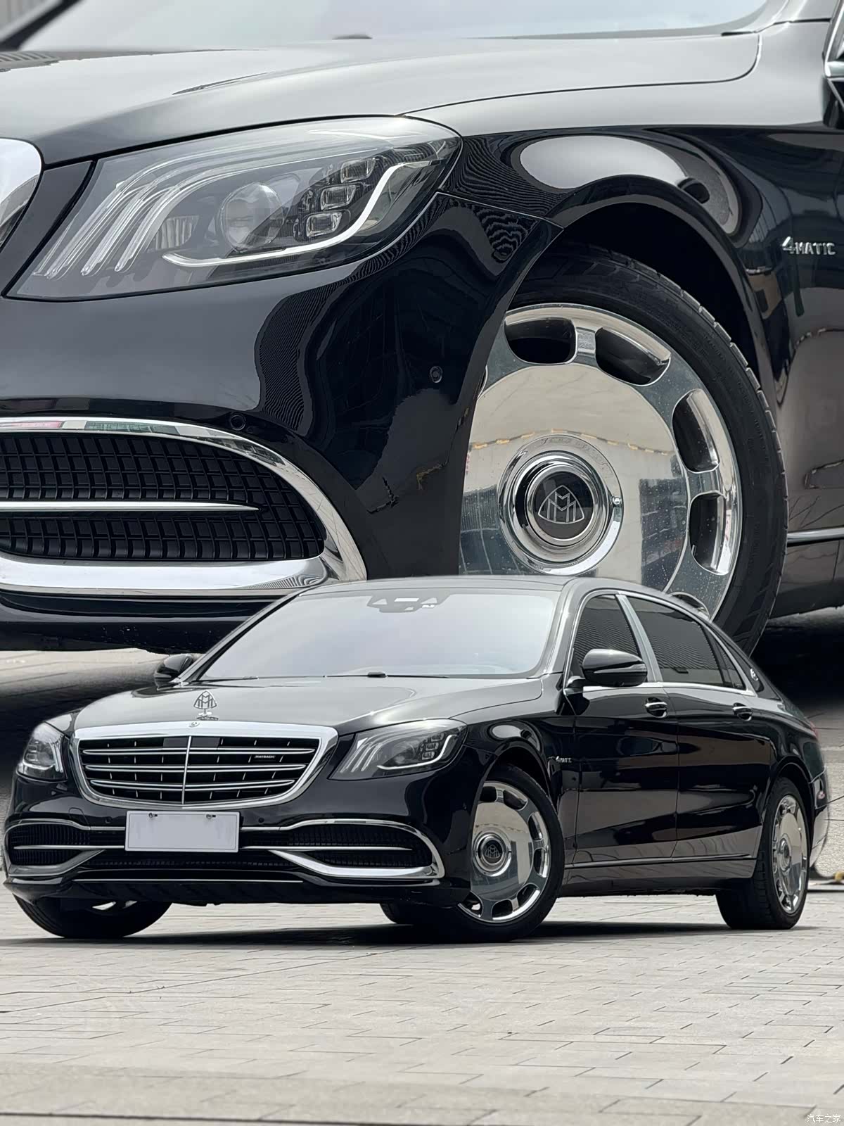 Maybach S-Class, 2019 4