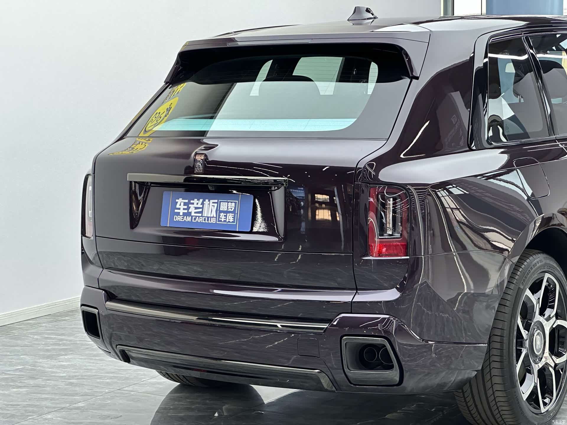 Rolls-Royce Cullinan, 2025 55