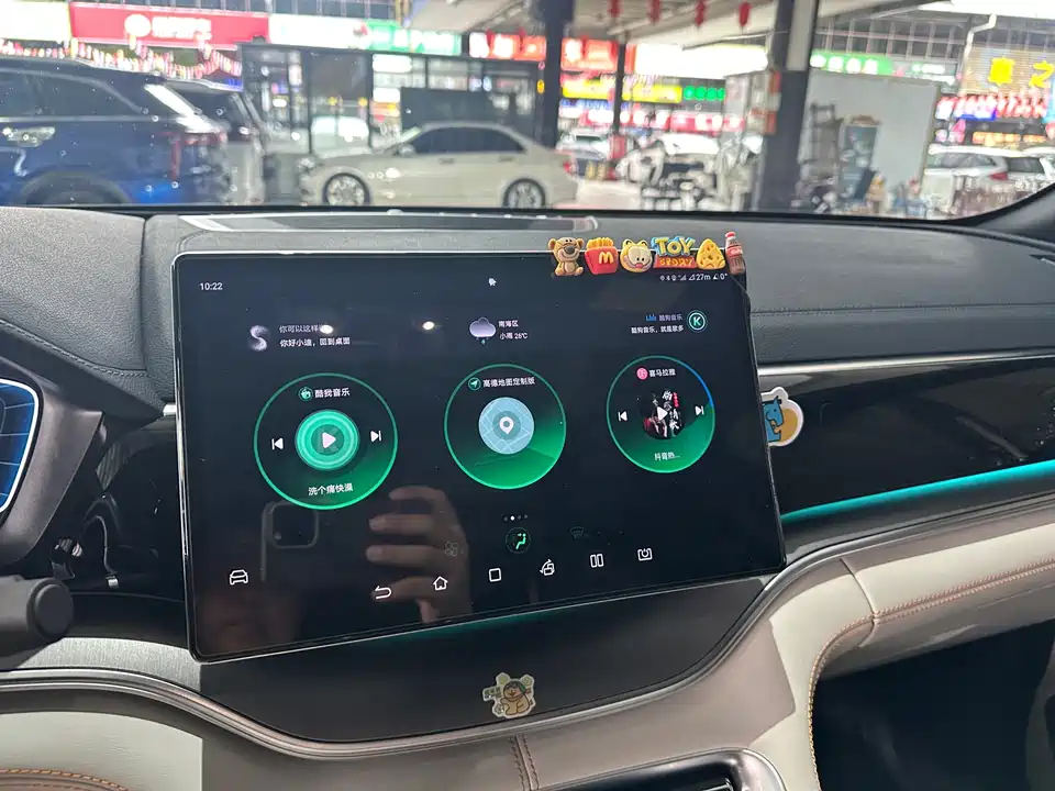 BYD Songjiang BYD Songjiang