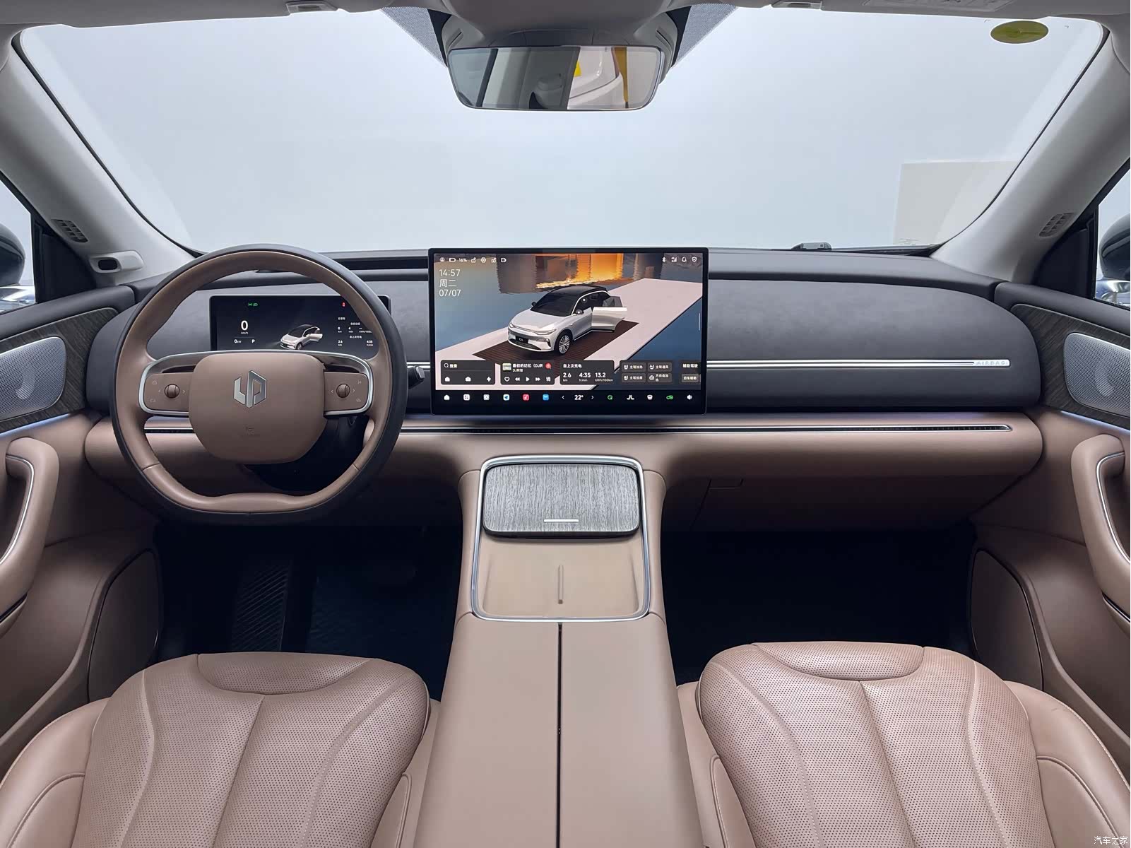 Leapmotor C11, 2025 17