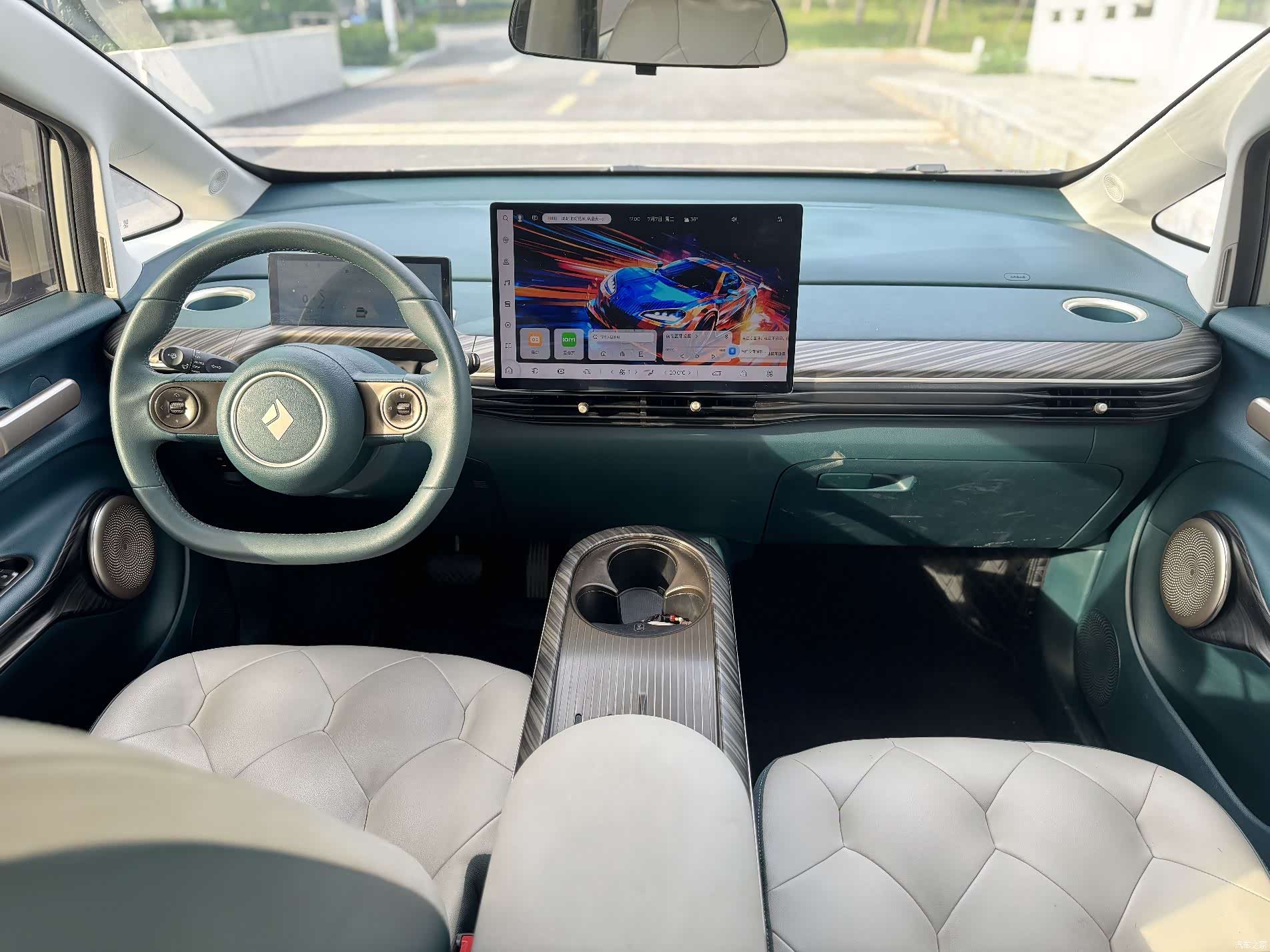 Wuling 460, 2023 6