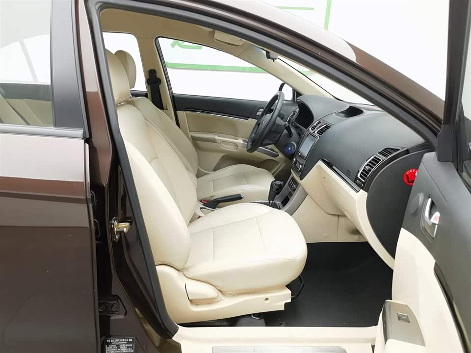 Geely Classic Emgrand