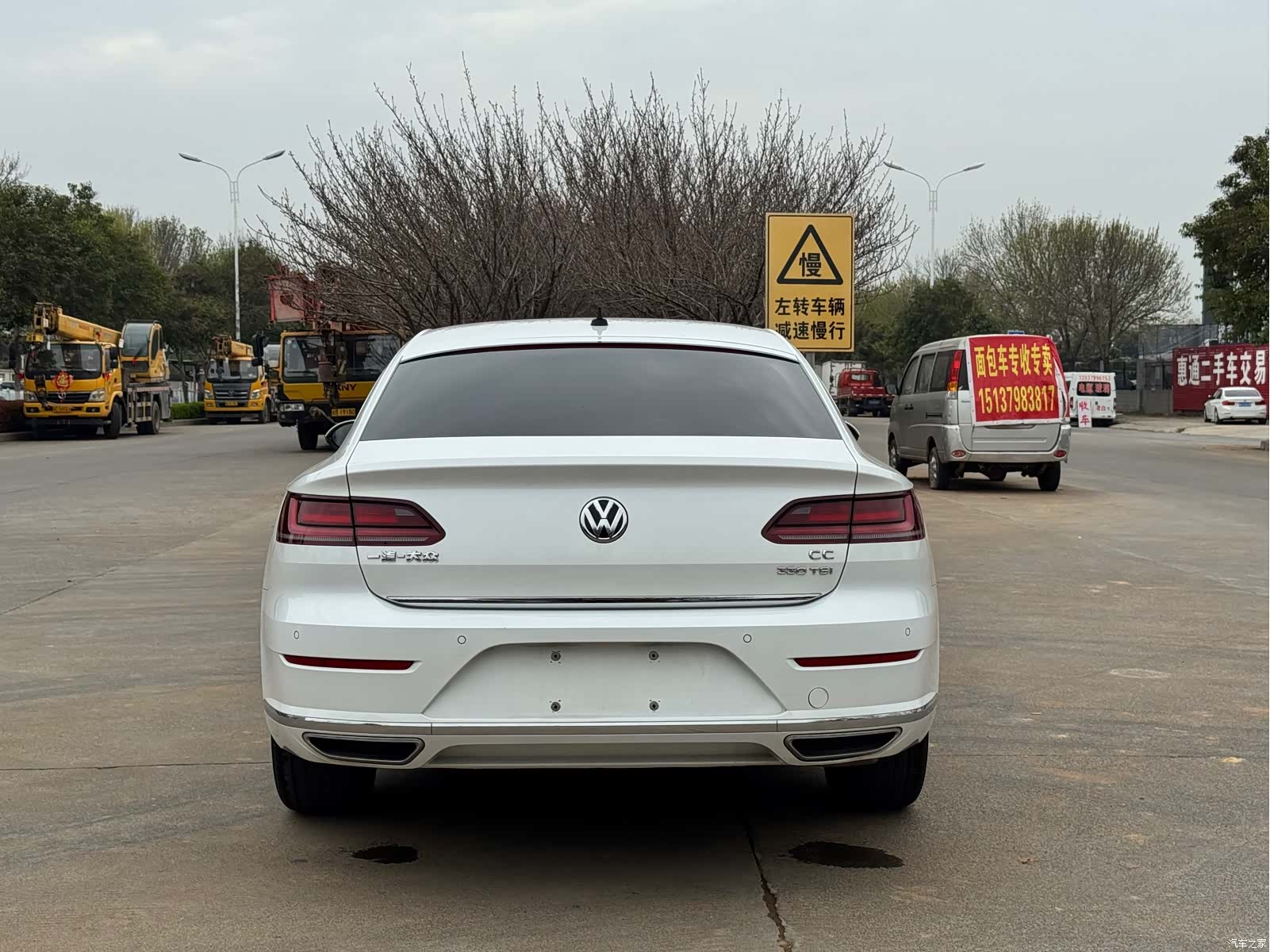 Volkswagen CC, 2020 8