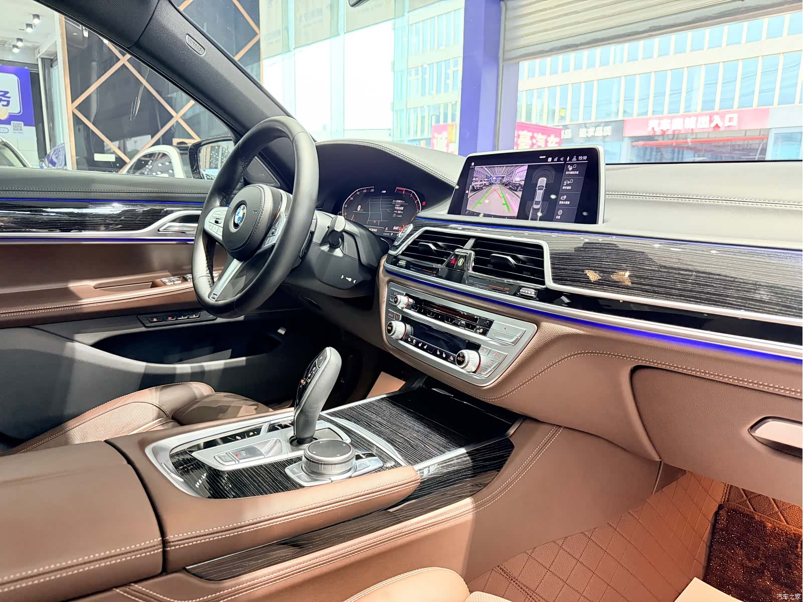 BMW 7 Series, 2019 17