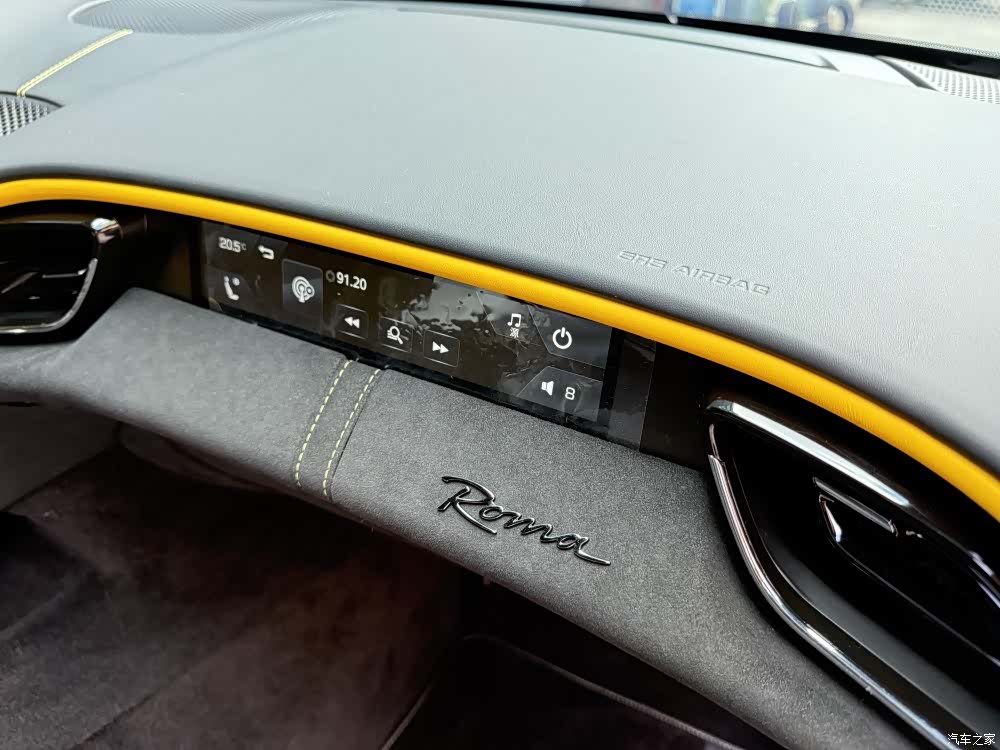 Ferrari Roma, 2021 17