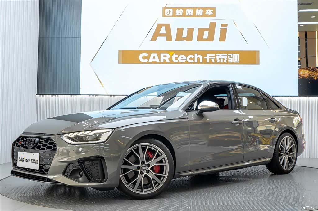Audi S4, 2023 2