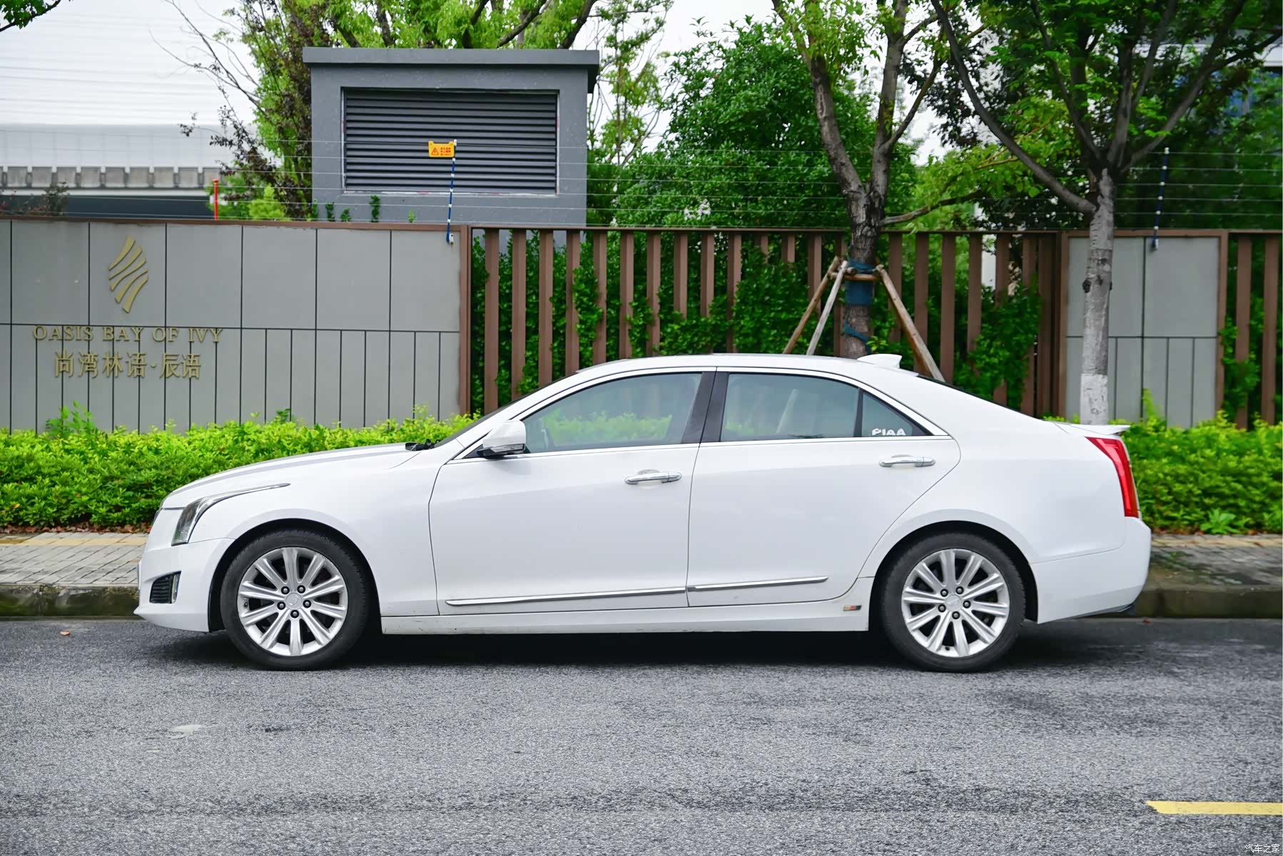 Cadillac ATS-L, 2016 8