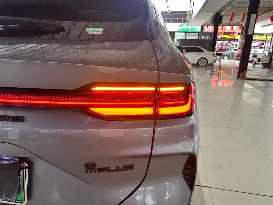 BYD Songjiang BYD Songjiang