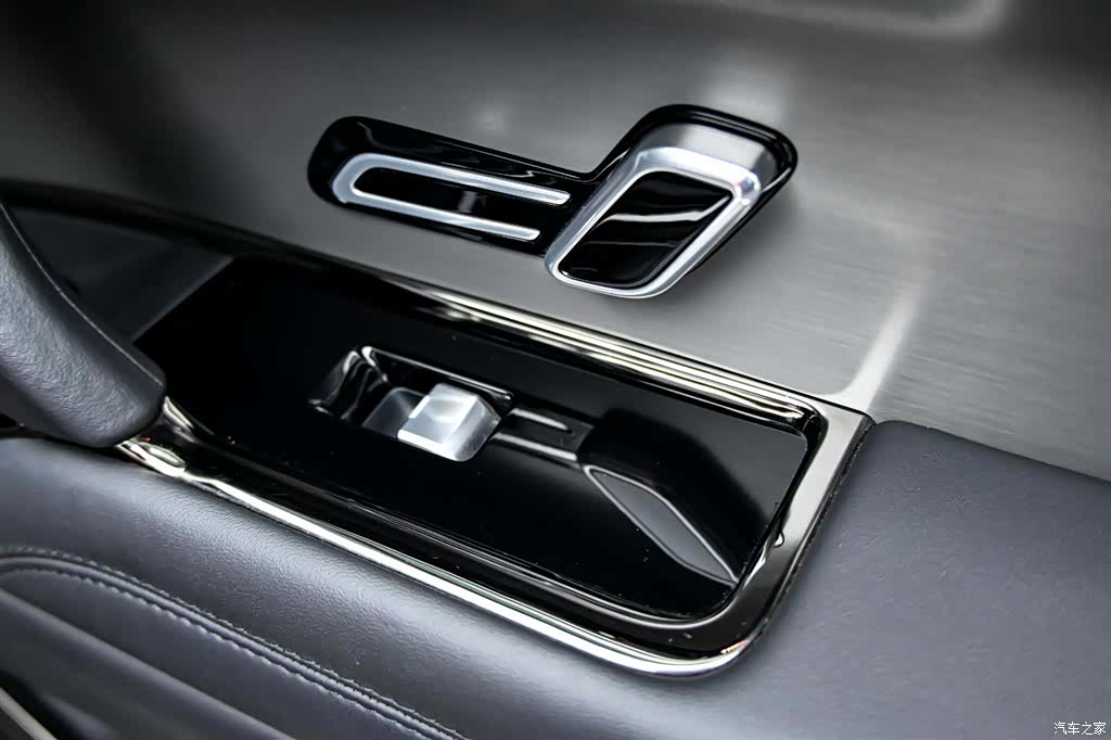 Land Rover Range Rover, 2023 26
