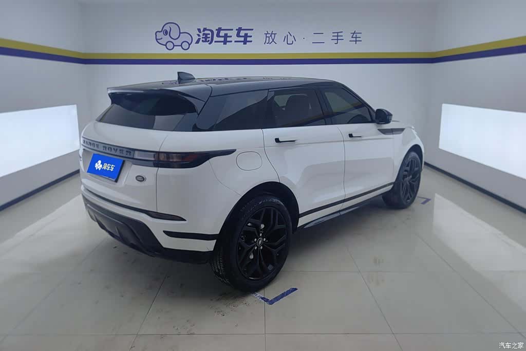 Land Rover Range Rover, 2021 3