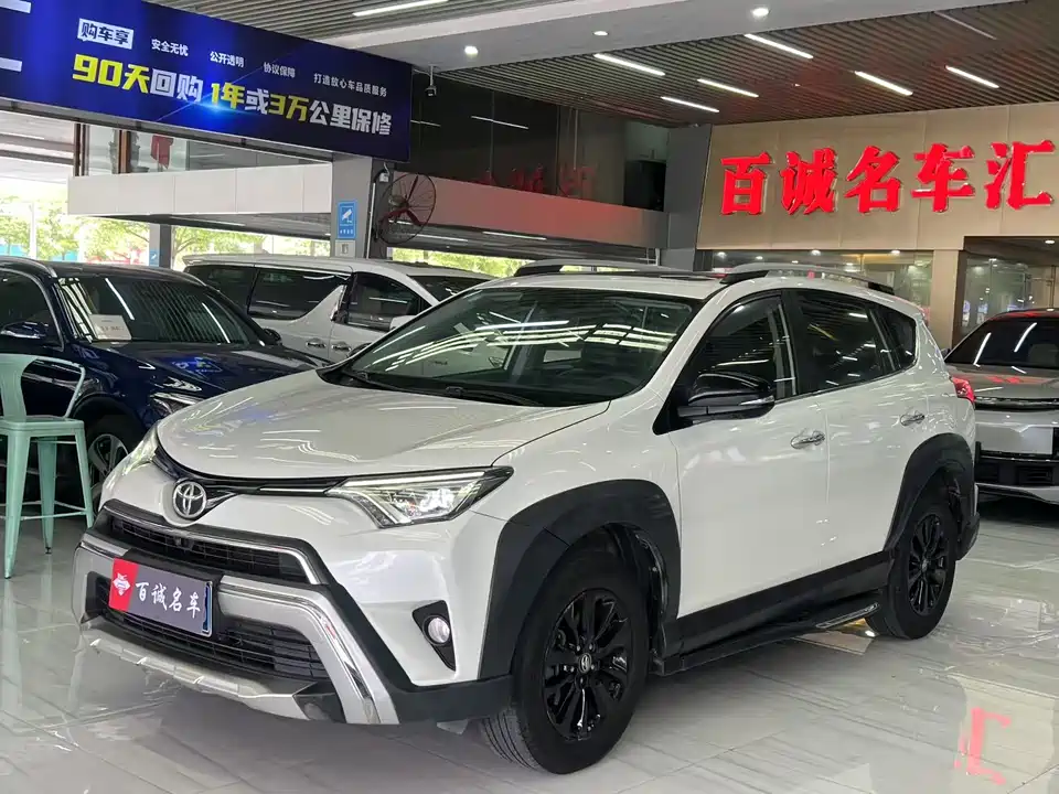 Toyota RAV4 Rongfang