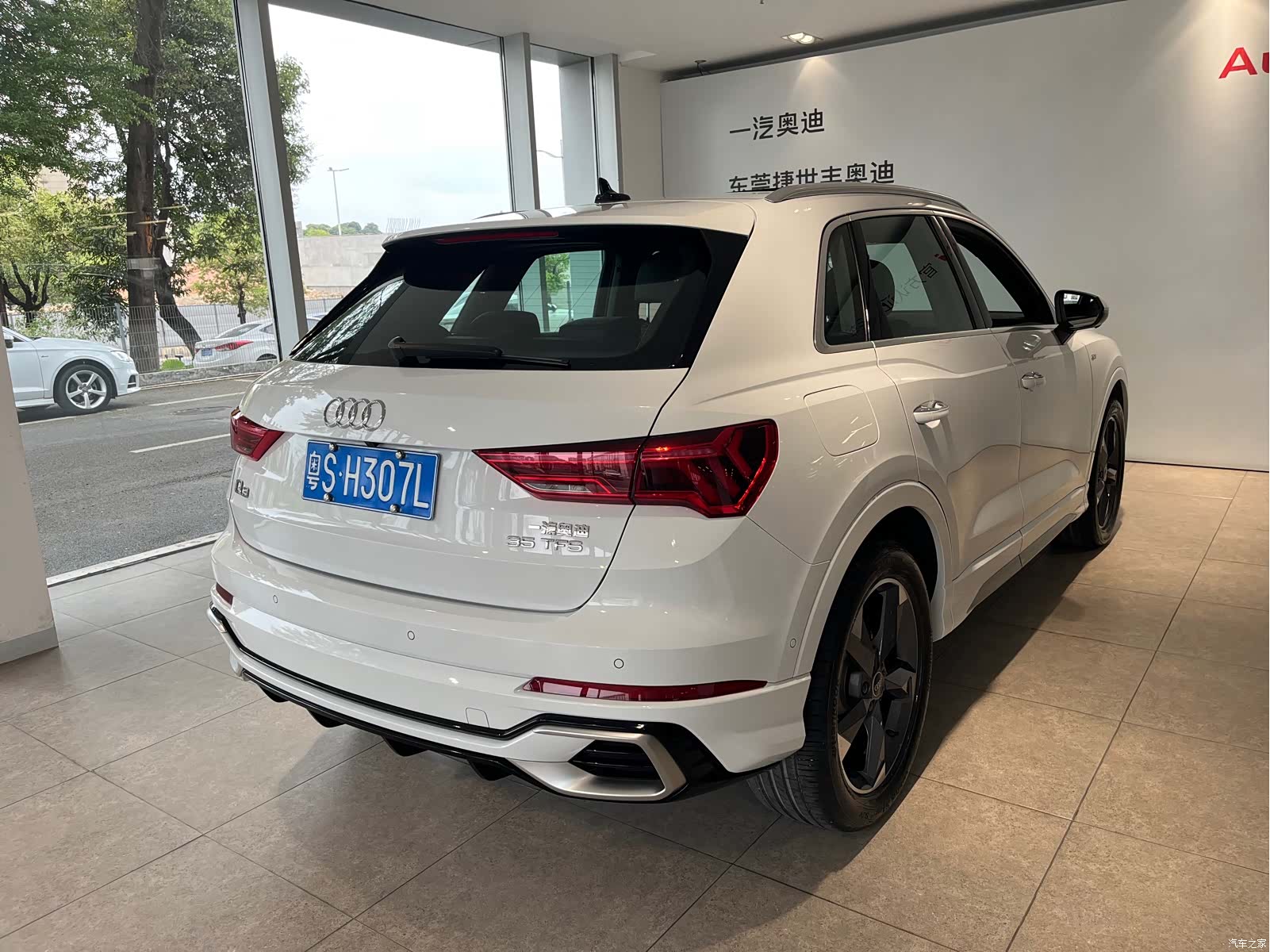 Audi Q3, 2024 8