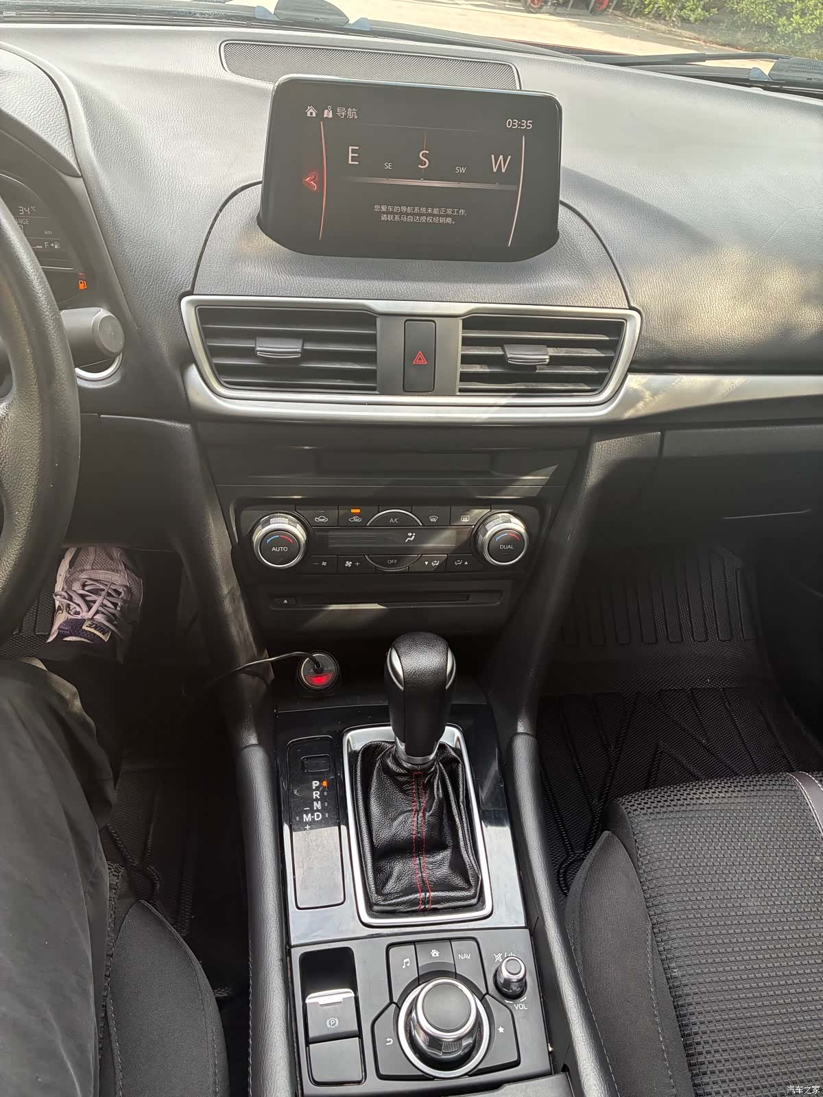 Mazda Mazda3, 2017 12