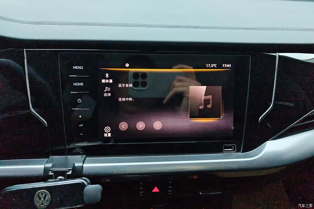 Volkswagen Passat, 2022 13