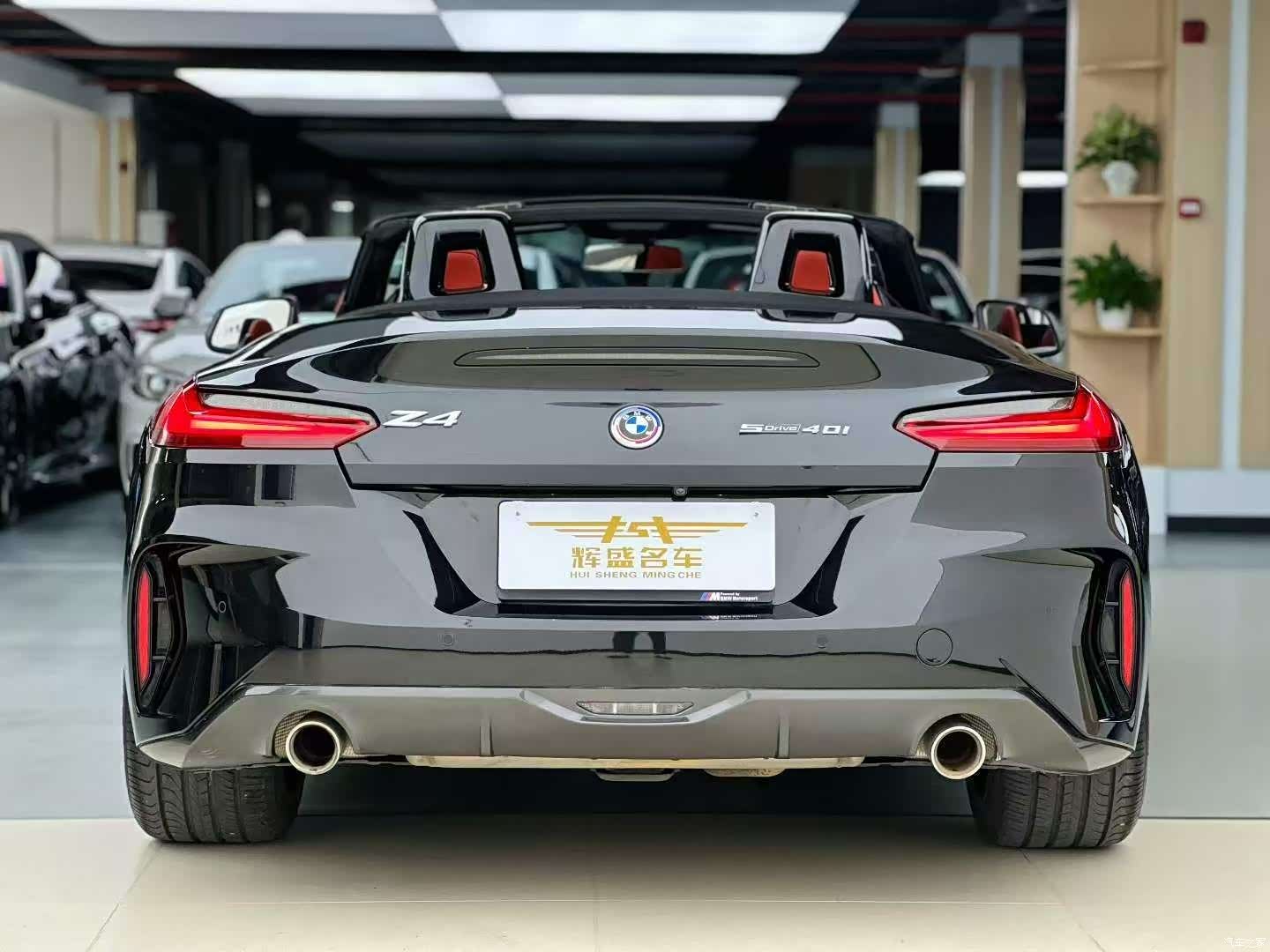 BMW Z4, 2022 9