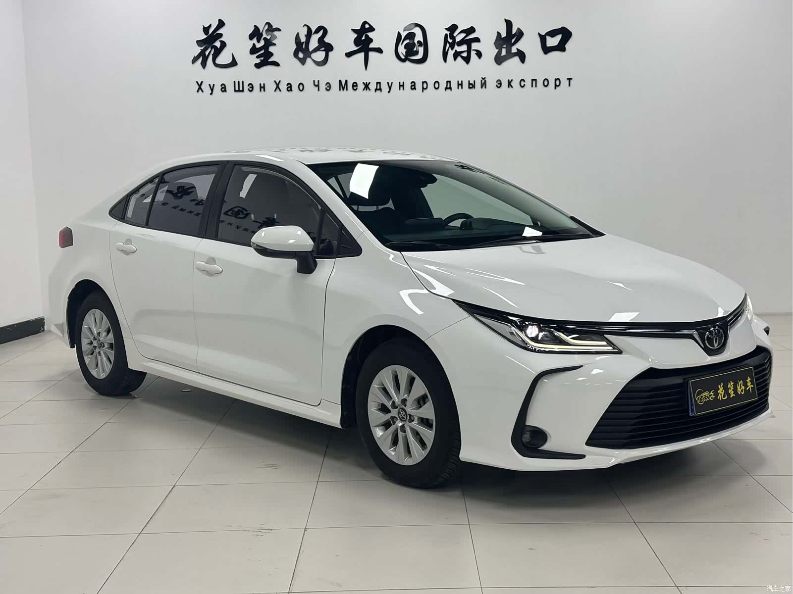 Toyota Corolla, 2023 3