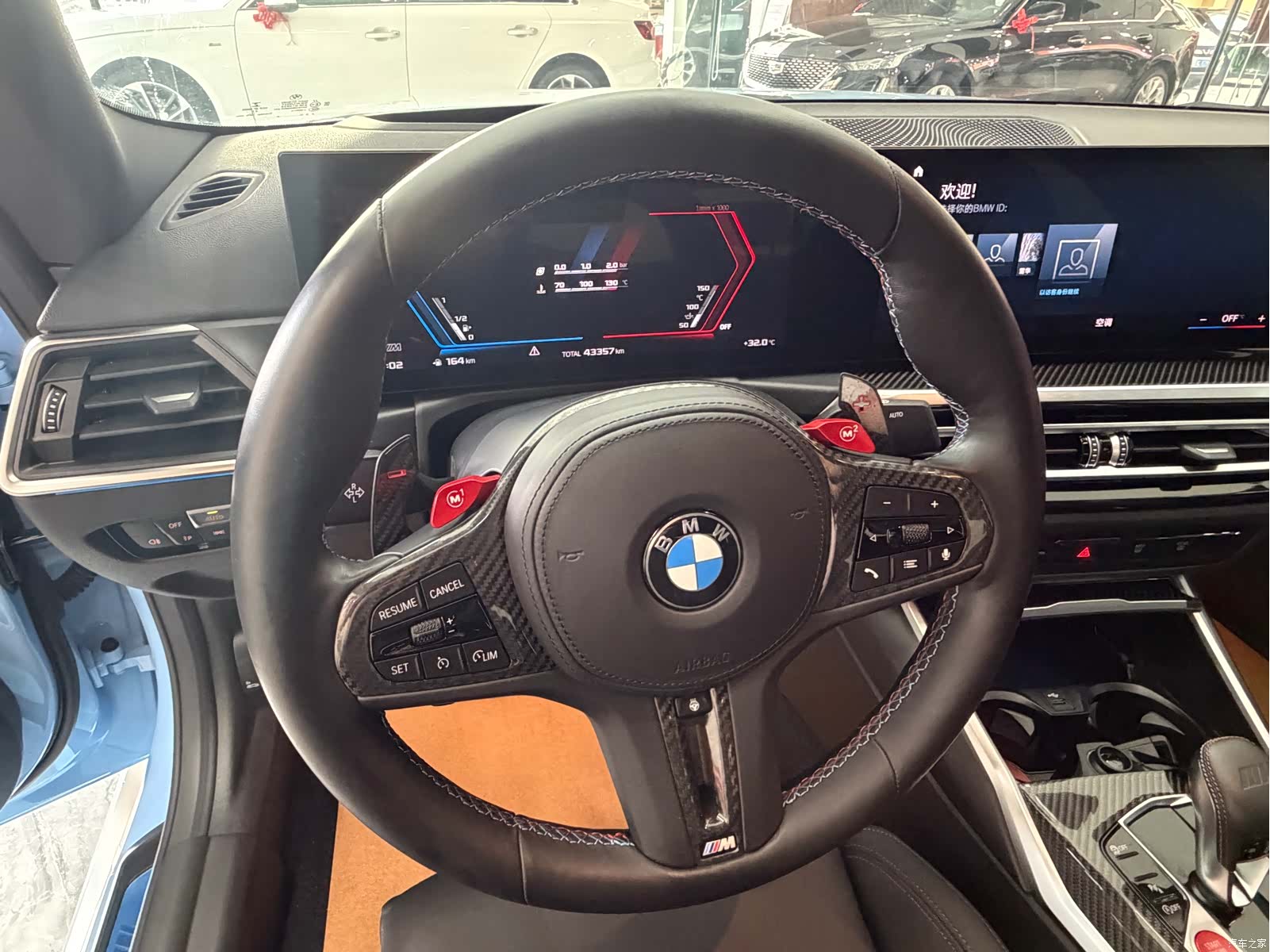 BMW M2, 2023 14