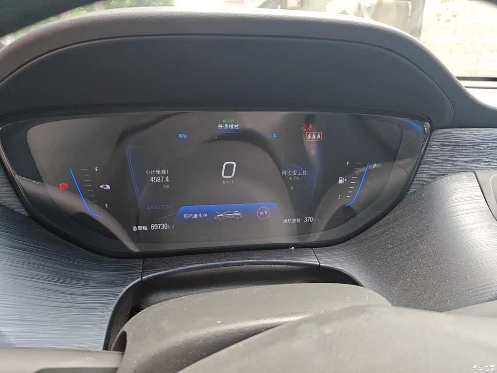 Buick Velite, 2022 8