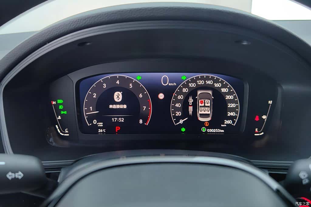 Honda Civic, 2022 14