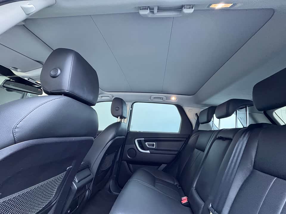 Land Rover Discover Shenxing