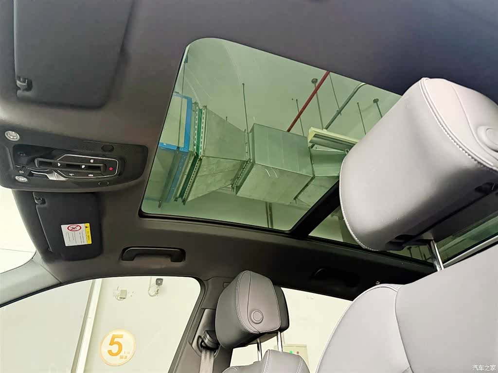 Audi Q5L, 2024 9