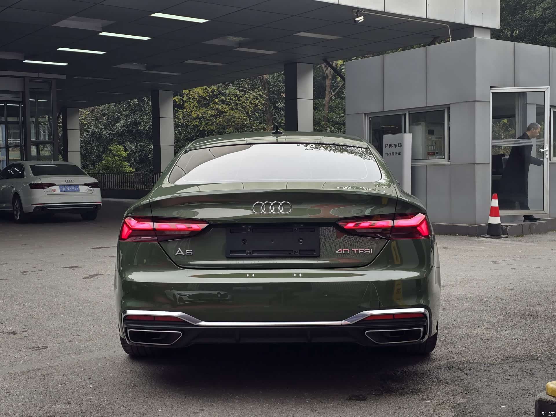 Audi A5, 2023 8