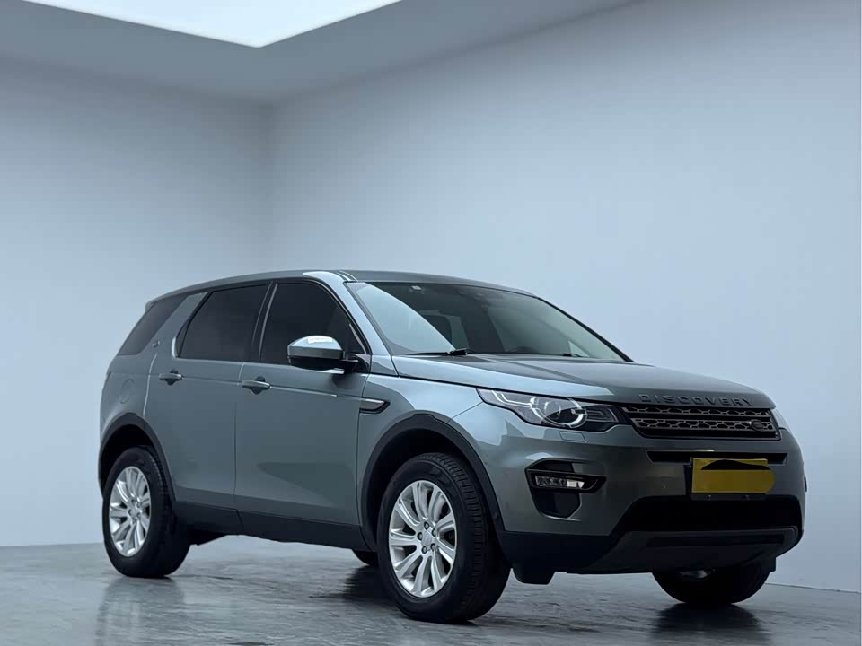 Land Rover Discover Shenxing