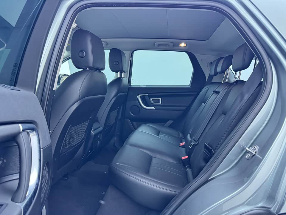 Land Rover Discover Shenxing