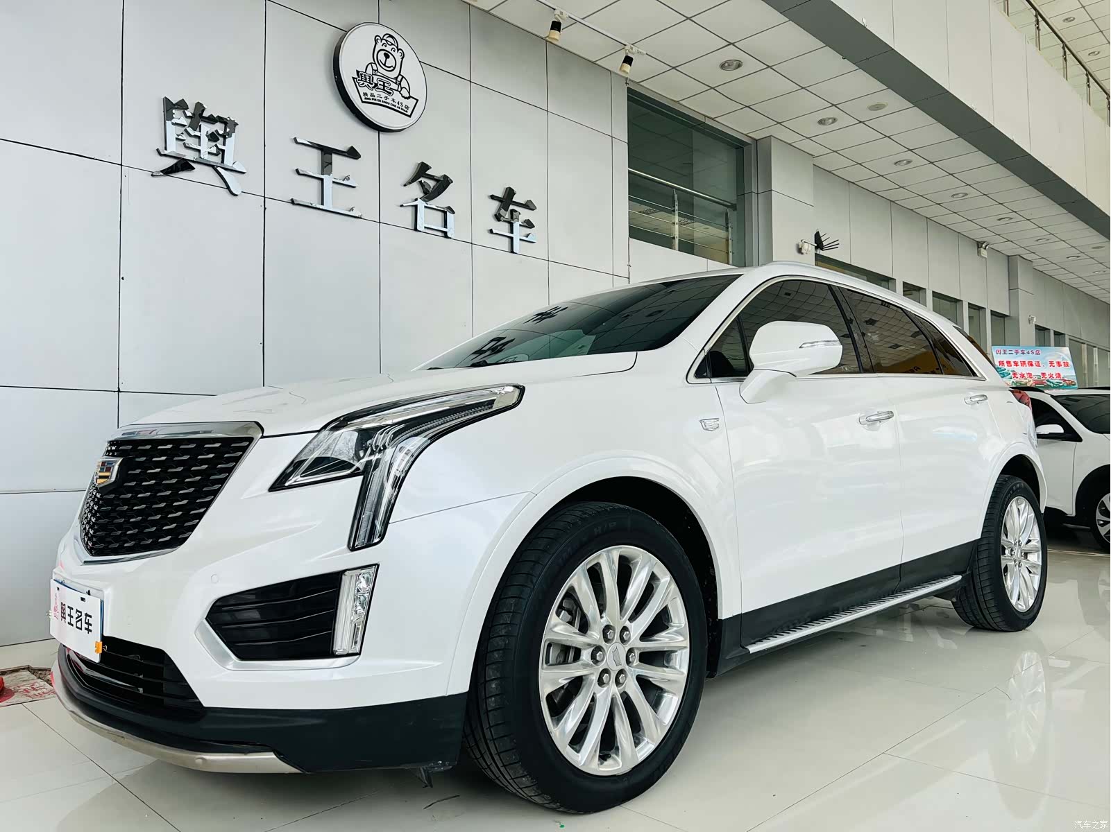Cadillac XT5, 2019 1