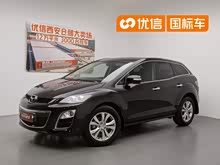 ���Դ�CX-7 2014�� 2.3T ���������˶���