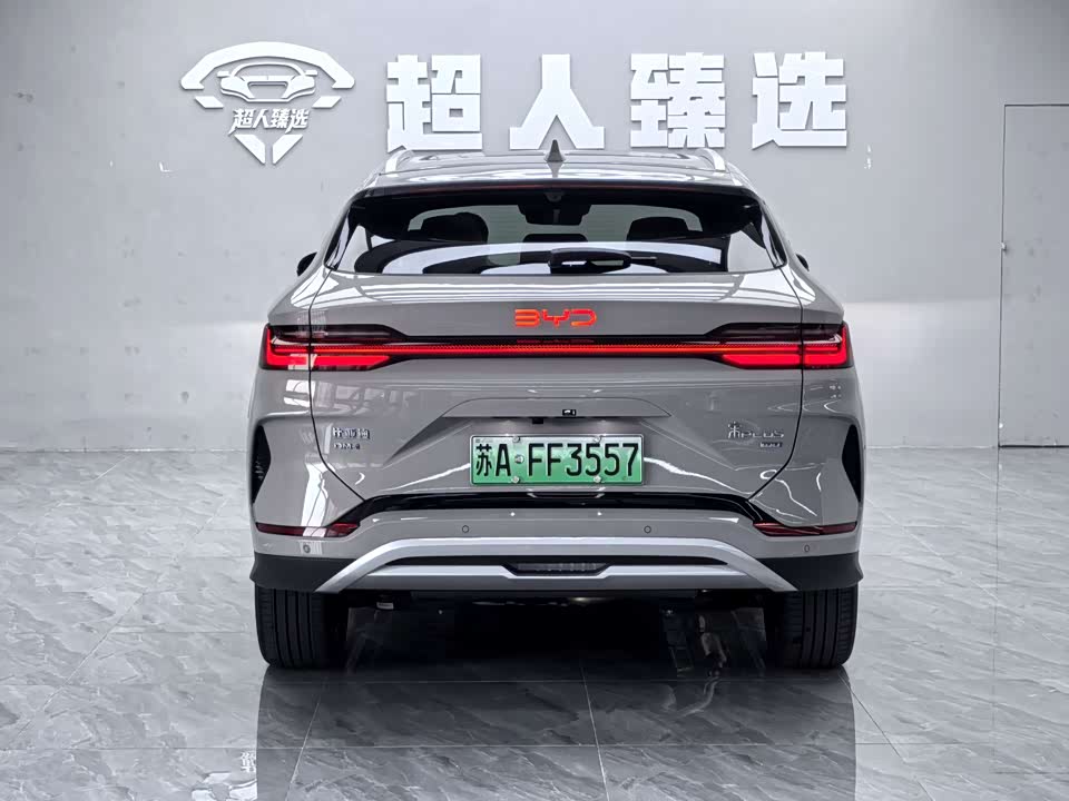 BYD Songjiang