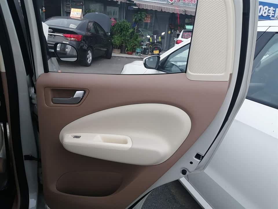 Wuling Hongguang MINIEV