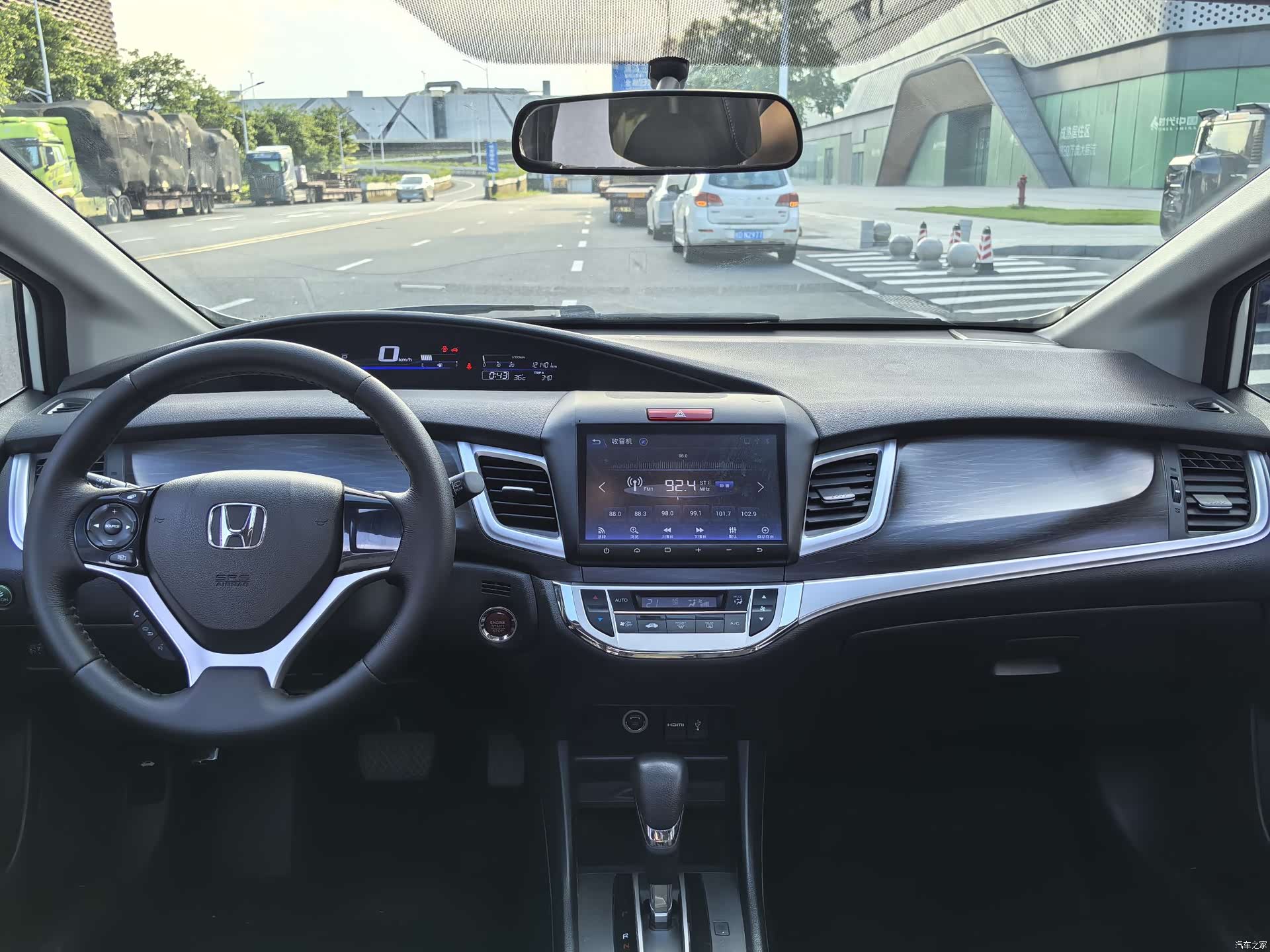 Honda Jade, 2016 11
