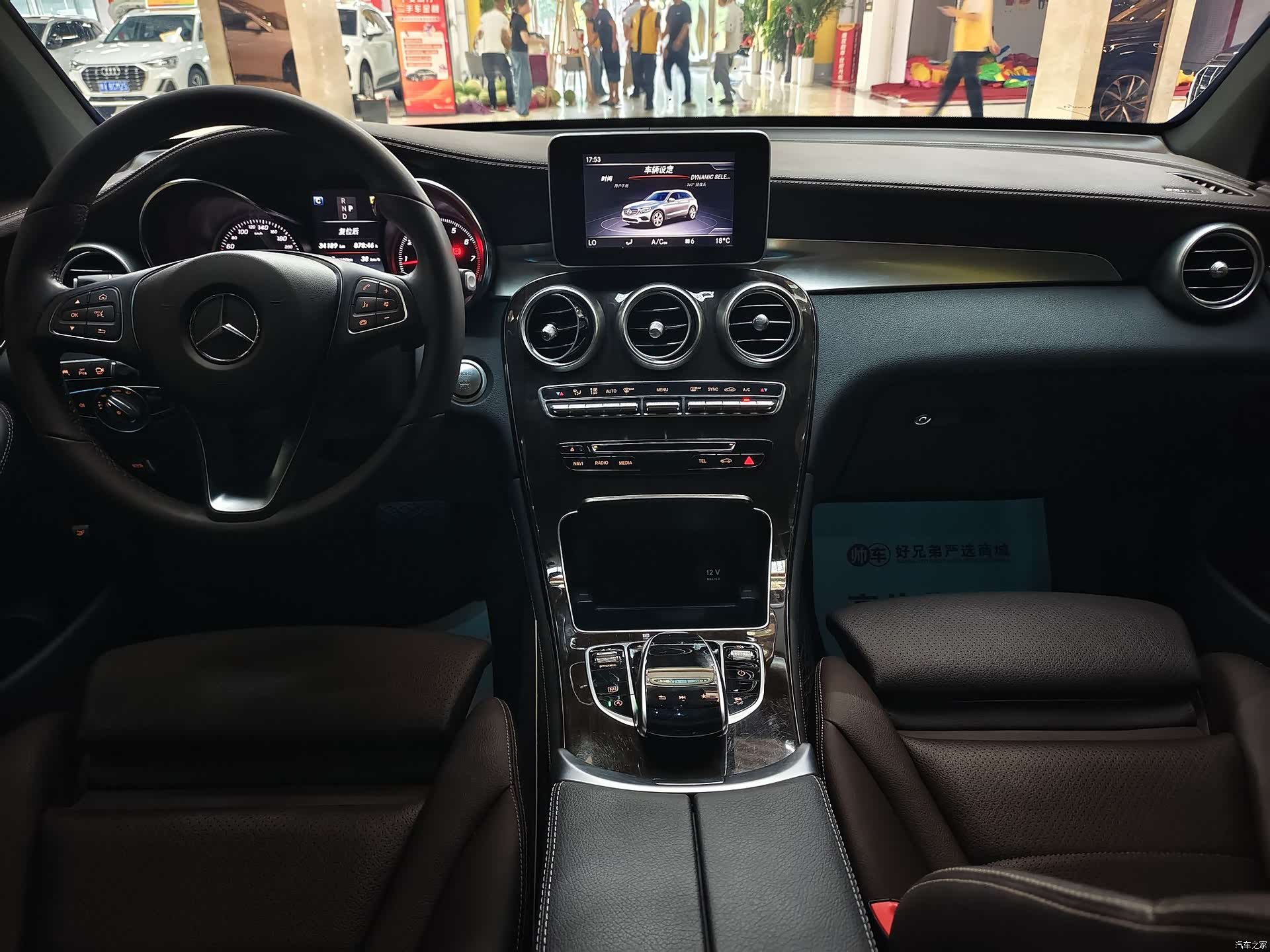 Mercedes-Benz GLC, 2019 8