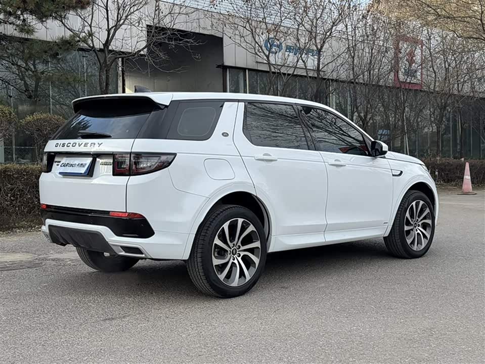 Land Rover Discover sports