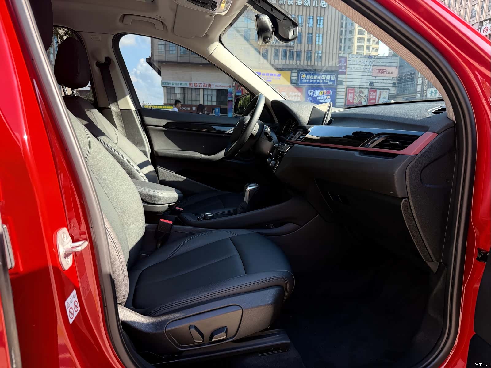 BMW X1, 2018 10